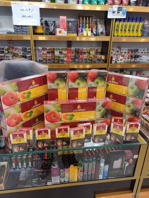 تنباکو فاخر قرمز